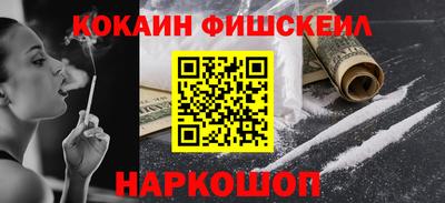 хмурый Гусев