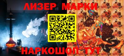 хмурый Гусев