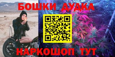 хмурый Гусев