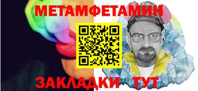 хмурый Гусев