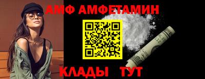 хмурый Гусев