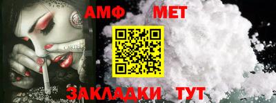 индика Гусиноозёрск