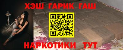 хмурый Гусев