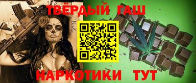 спайс Гусь-Хрустальный