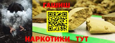 хмурый Гусев
