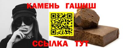 хмурый Гусев