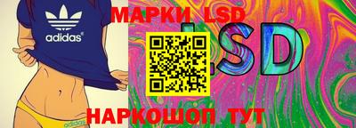 хмурый Гусев